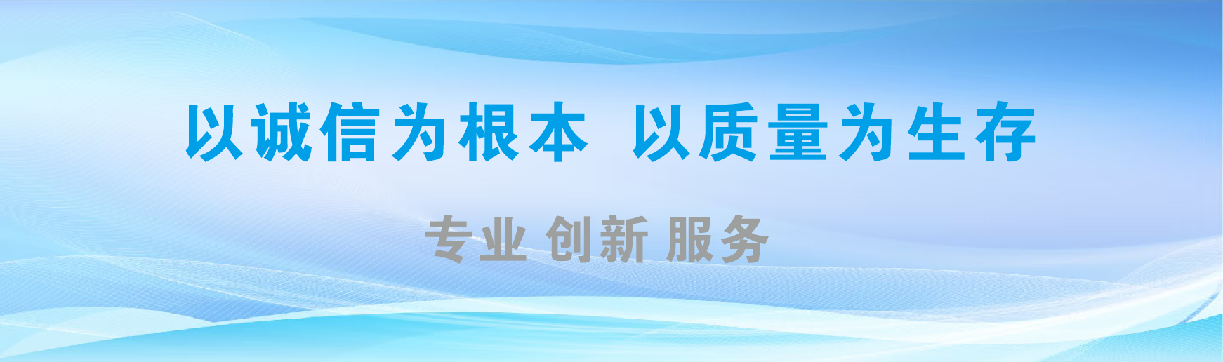 百色凯创传媒-全国户外广告发布商