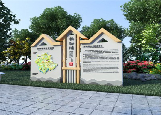 百色景区标识标牌设计要求。