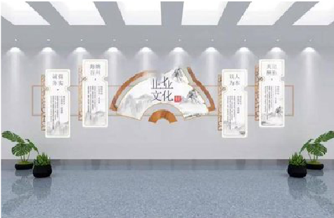 百色企业文化墙设计的核心要素。