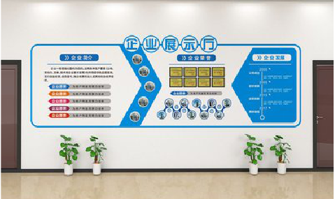 百色设计师必看的文化墙设计定律。