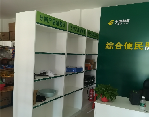 百色邮政快递点装修