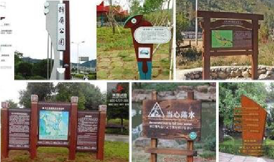 百色标识标牌具有哪些特点？