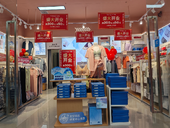 百色店面装修可以怎么设计？