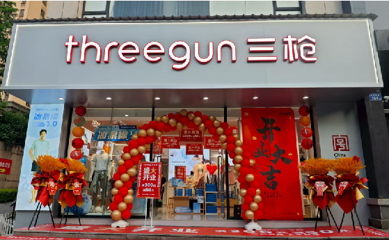 百色店面装修风格有哪几种及特点？