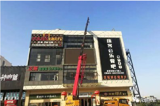 百色户外广告招牌设计制作。