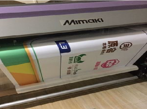 百色喷印写真褪色的原因。