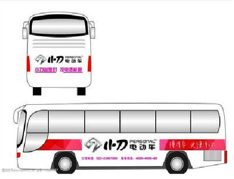 百色公交车身贴如何完美贴合？