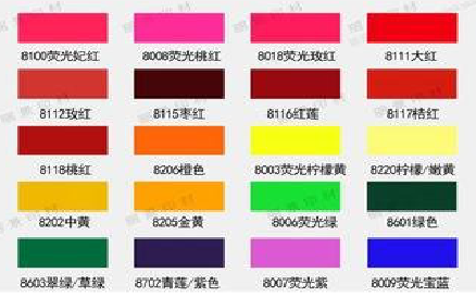 百色广告油墨饱和度不好的原因。