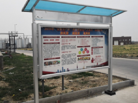 百色宣传栏制作要注意哪些细节？