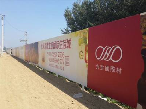 百色喷绘可以用来喷什么画面？