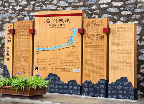 百色景区标识牌居然有这么多功能，让我来告诉你吧!