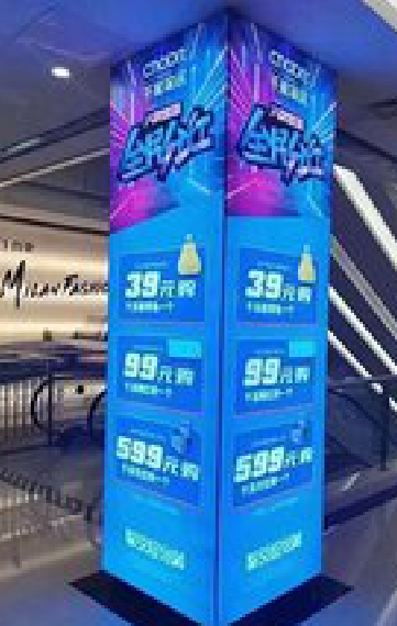 百色三面立柱灯箱如何制作？